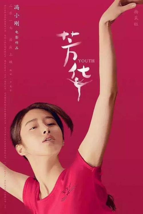 詹姆斯麦迪逊大学文凭毕业证怎么买假的